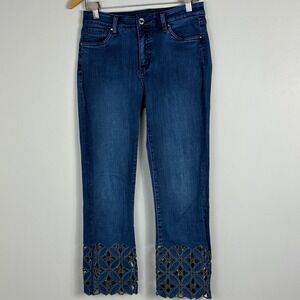 Joseph Ribkoff Embellished Cut Out Jeans Womens Size 6 Blue Denim Cropped Boho